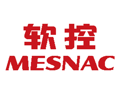 ൺ